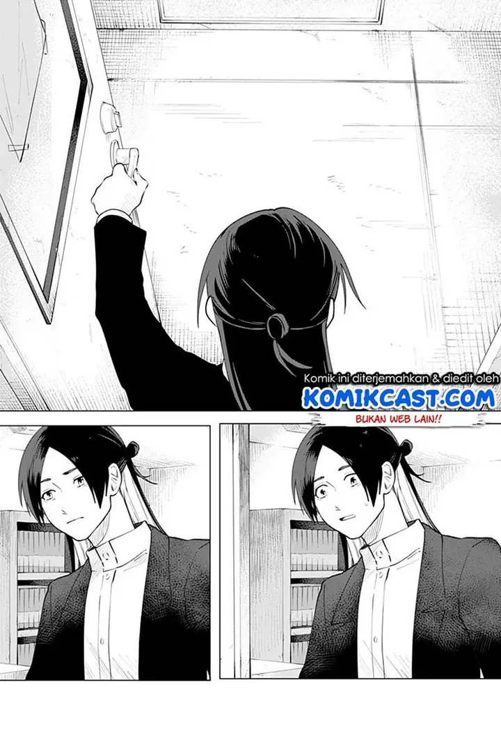 image-komik-rain-or-shine-chapter-00-35/63