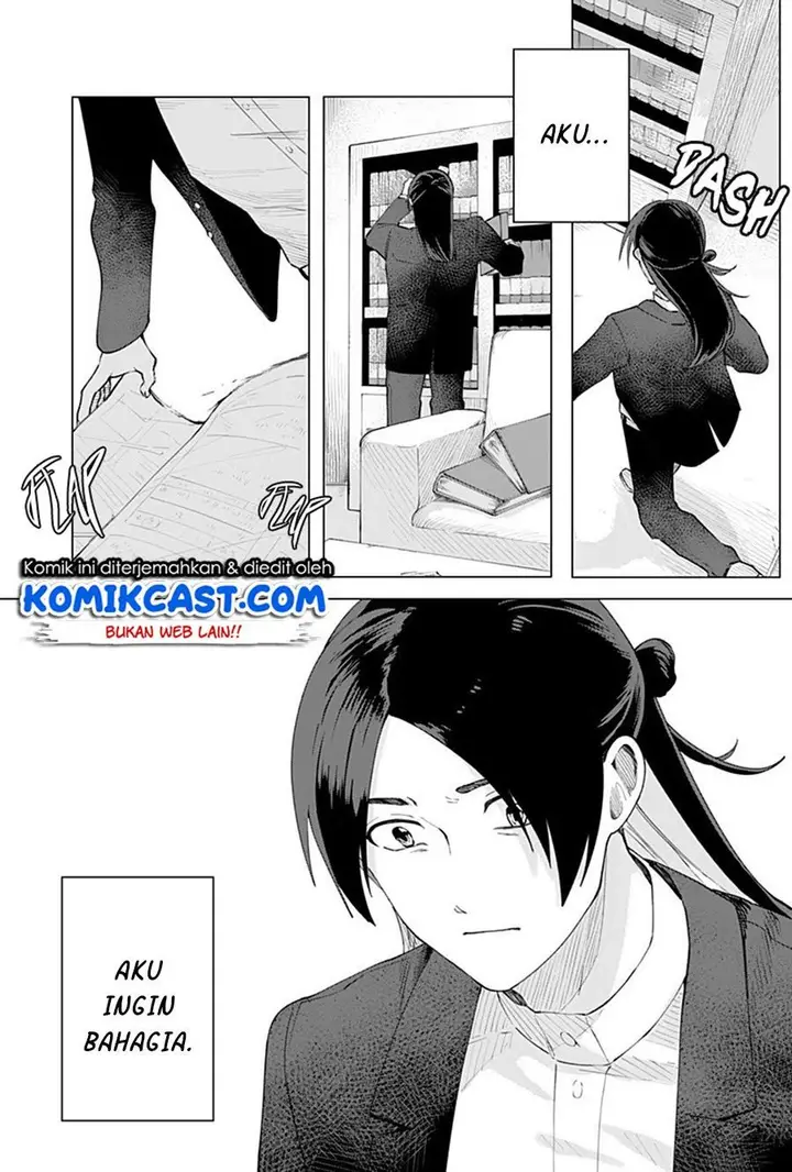 image-komik-rain-or-shine-chapter-00-36/63