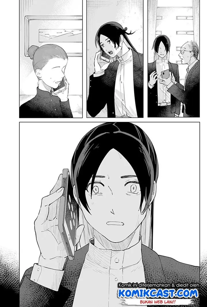 image-komik-rain-or-shine-chapter-00-40/63