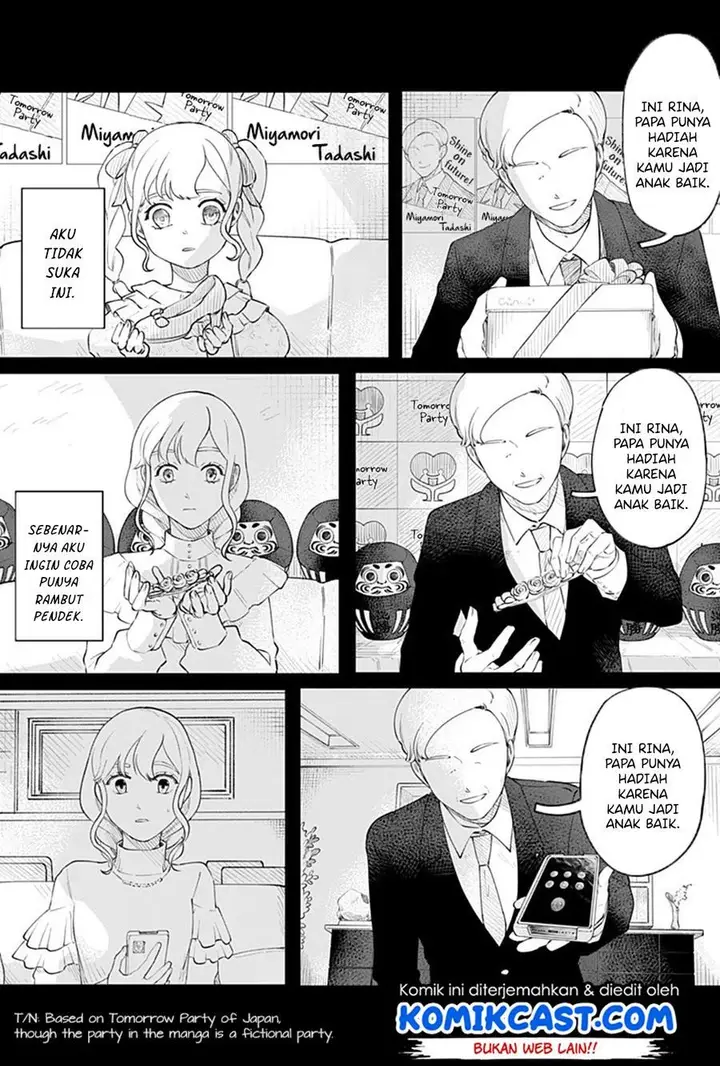 image-komik-rain-or-shine-chapter-00-41/63