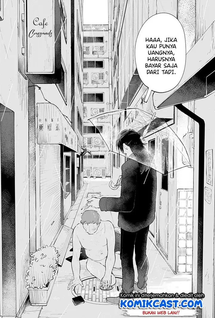 image-komik-rain-or-shine-chapter-00-45/63