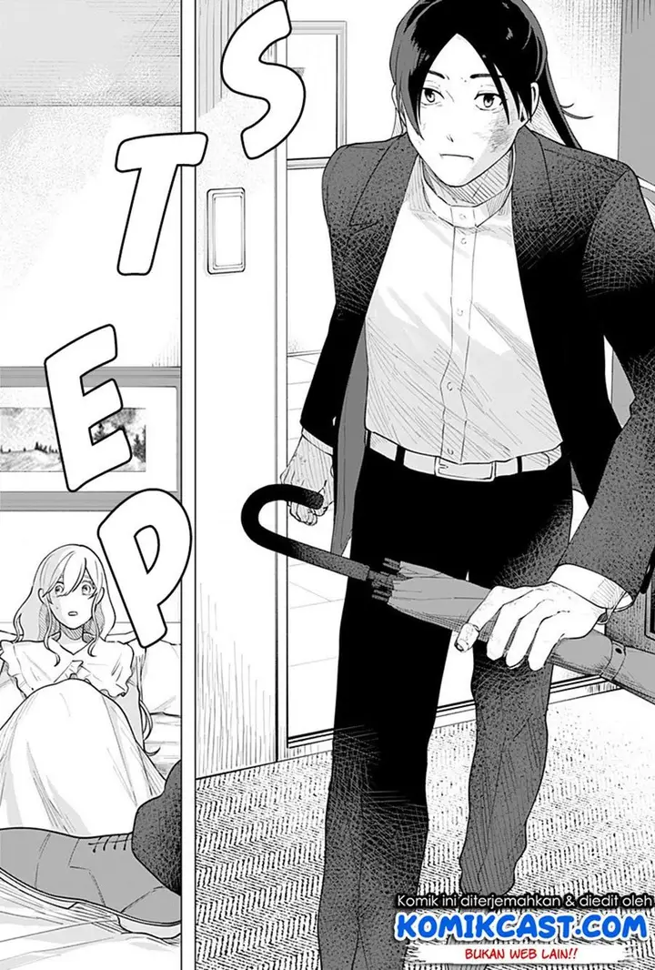 image-komik-rain-or-shine-chapter-00-51/63