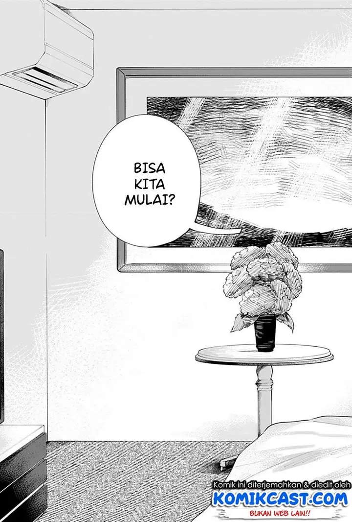 image-komik-rain-or-shine-chapter-00-56/63