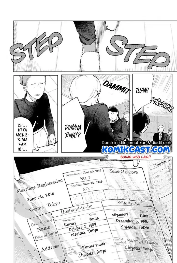 image-komik-rain-or-shine-chapter-00-57/63