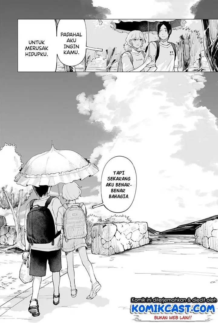 image-komik-rain-or-shine-chapter-00-61/63
