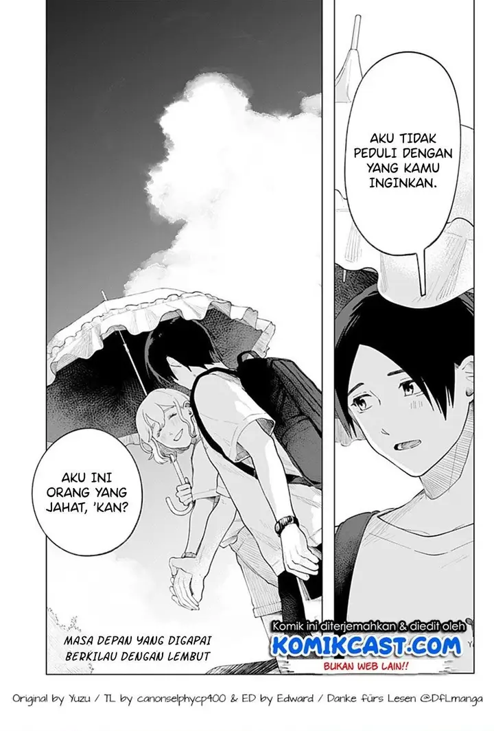 image-komik-rain-or-shine-chapter-00-62/63