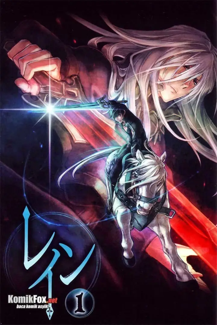 image-komik-rain-chapter-1-0/43