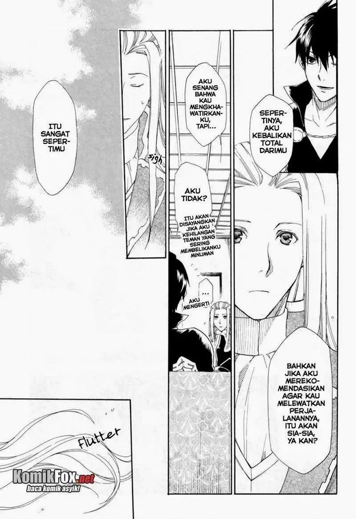 image-komik-rain-chapter-1-14/43