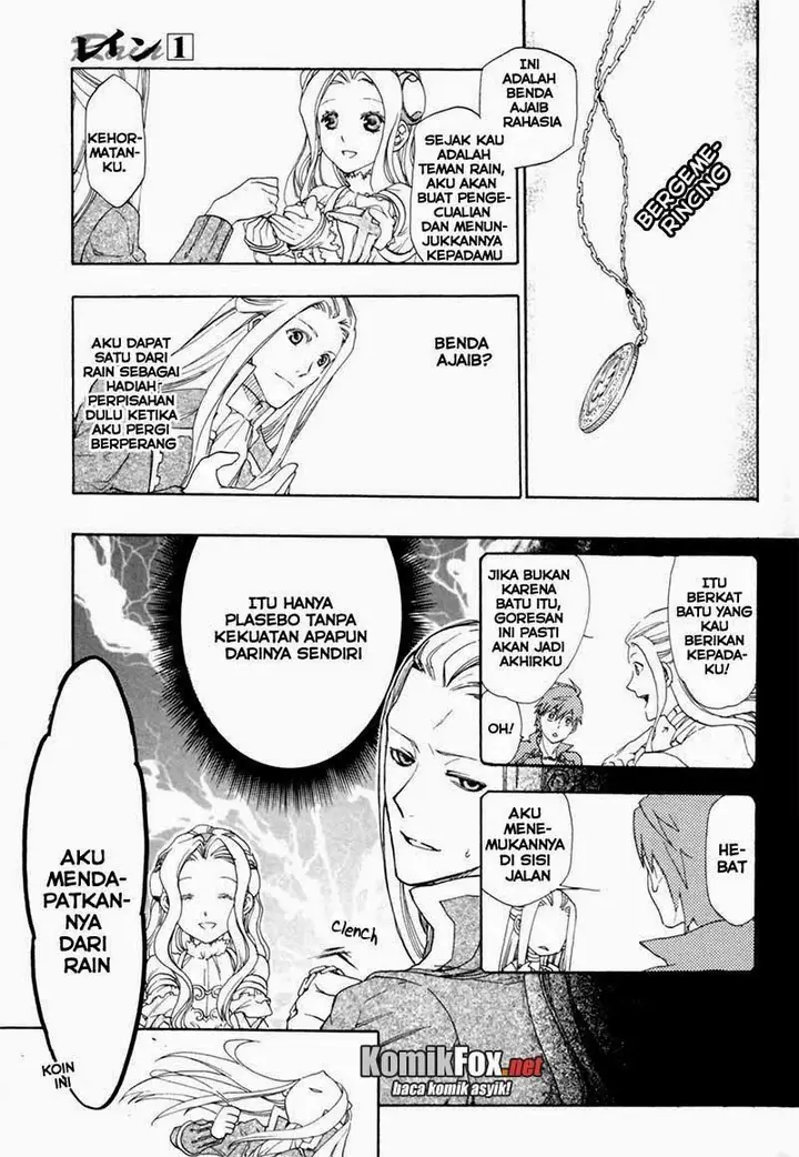 image-komik-rain-chapter-1-21/43