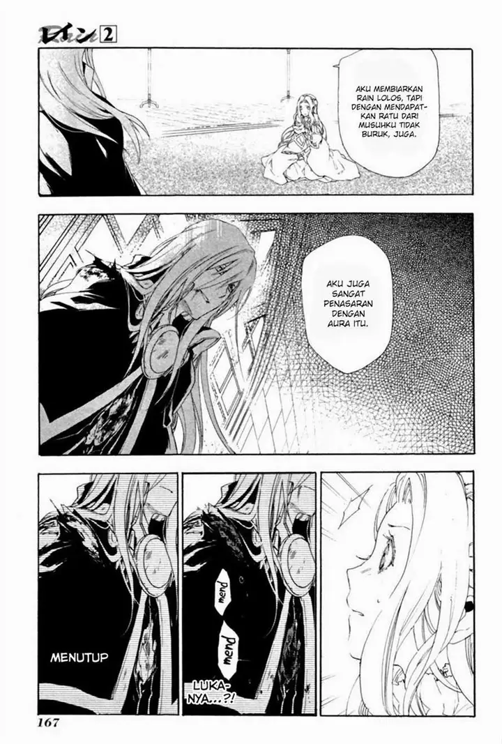 image-komik-rain-chapter-10-28/38