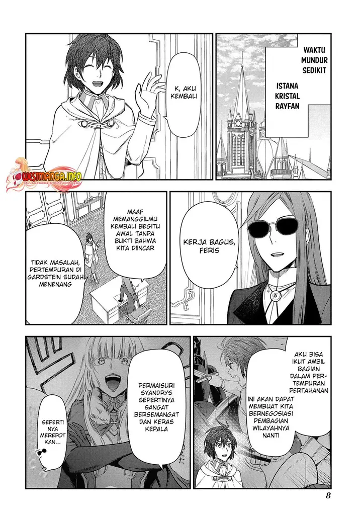 image-komik-rain-chapter-100-7/42