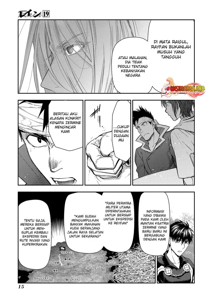 image-komik-rain-chapter-100-14/42