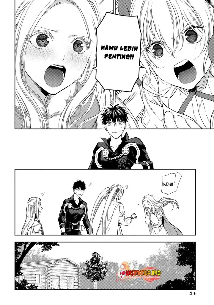 image-komik-rain-chapter-100-23/42