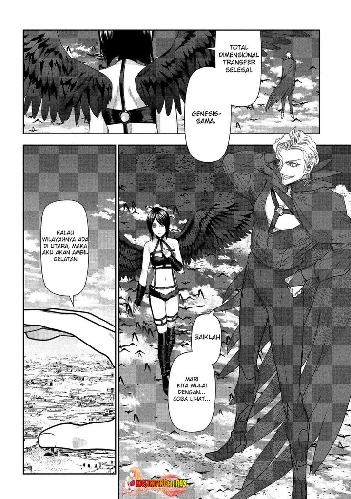 image-komik-rain-chapter-101-2/51