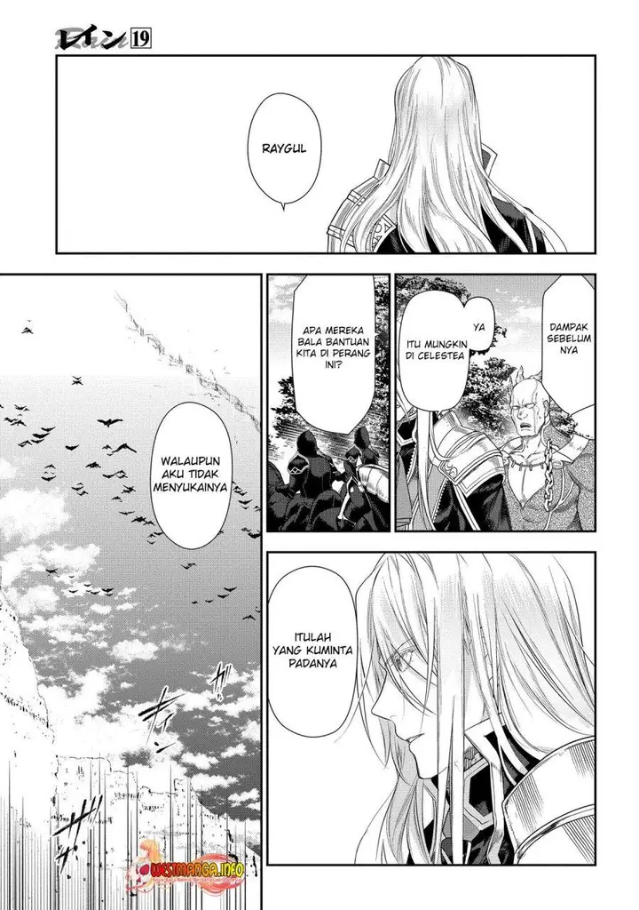 image-komik-rain-chapter-101-17/51