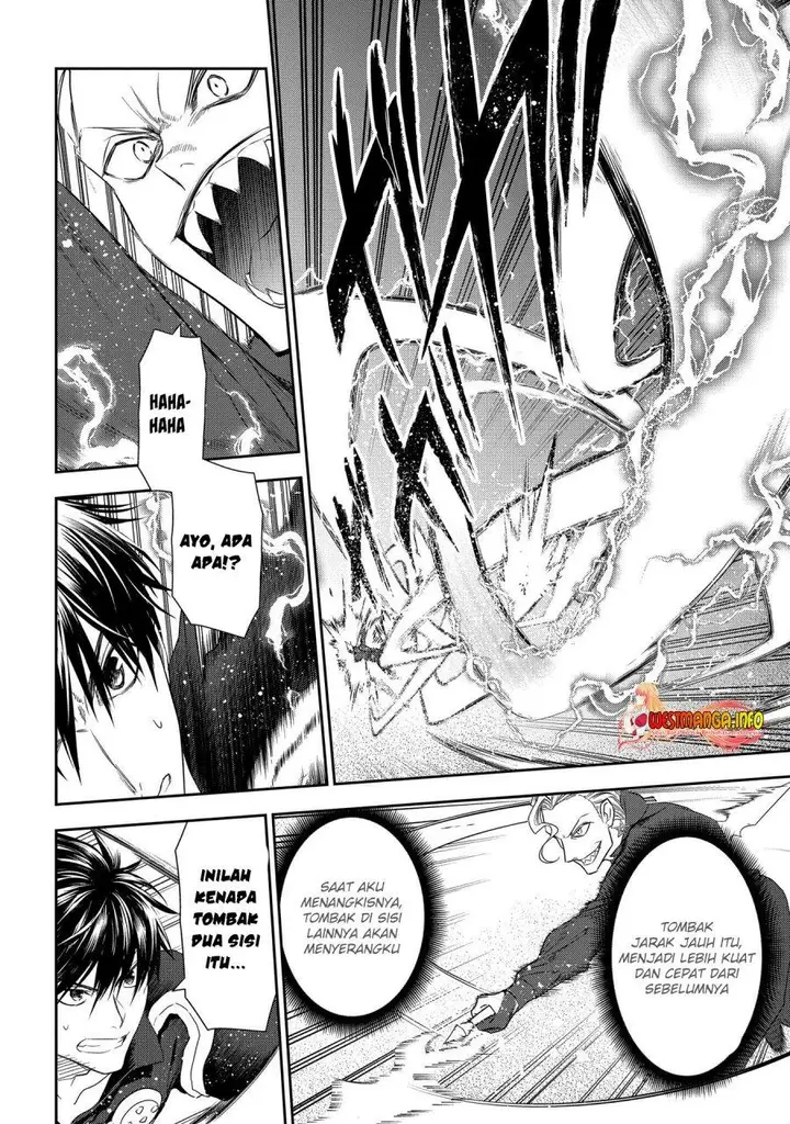 image-komik-rain-chapter-101-24/51