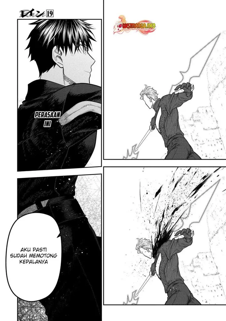 image-komik-rain-chapter-101-31/51
