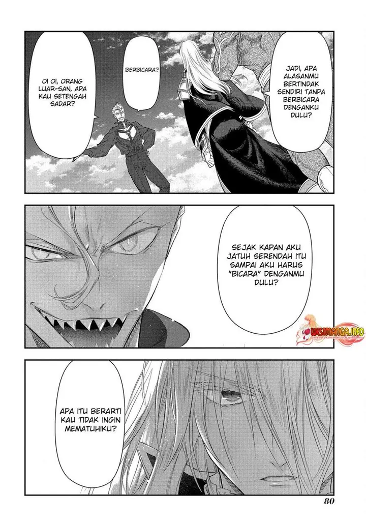 image-komik-rain-chapter-101-36/51