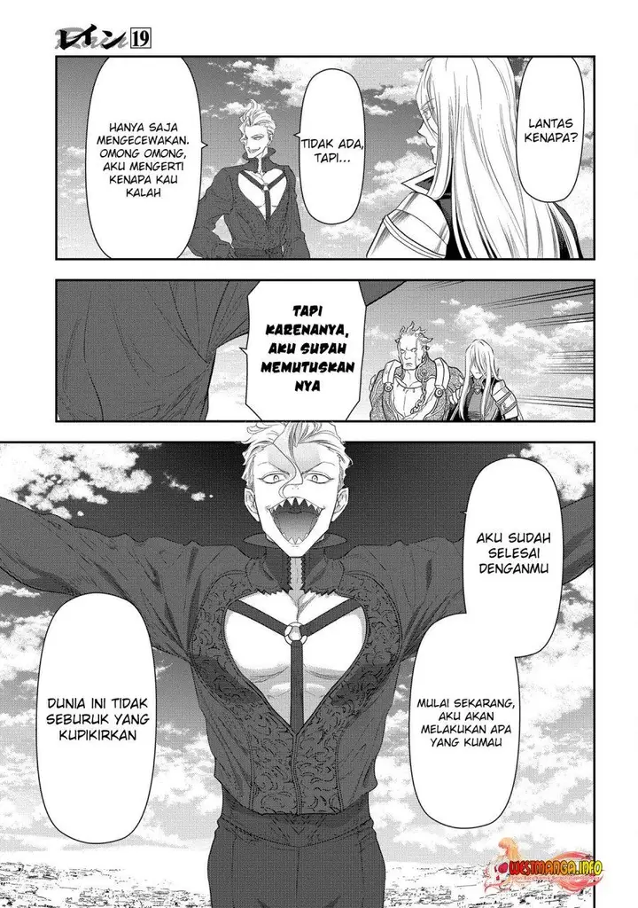 image-komik-rain-chapter-101-39/51