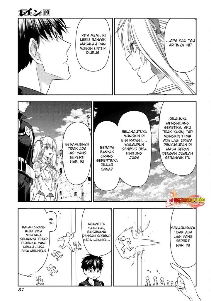 image-komik-rain-chapter-101-43/51