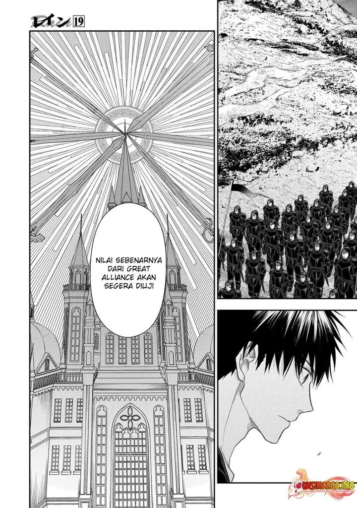 image-komik-rain-chapter-101-47/51