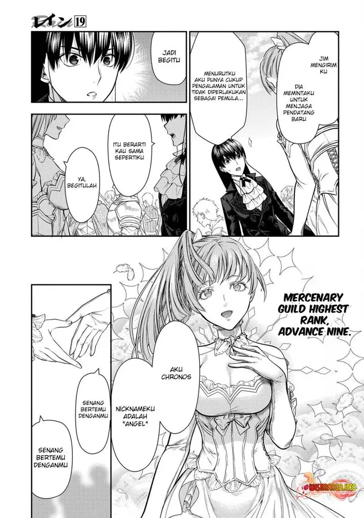 image-komik-rain-chapter-102-3/30