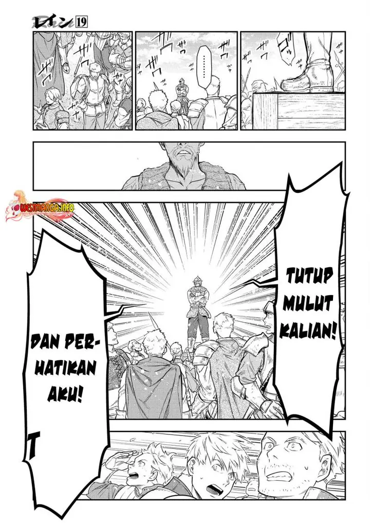 image-komik-rain-chapter-102-11/30