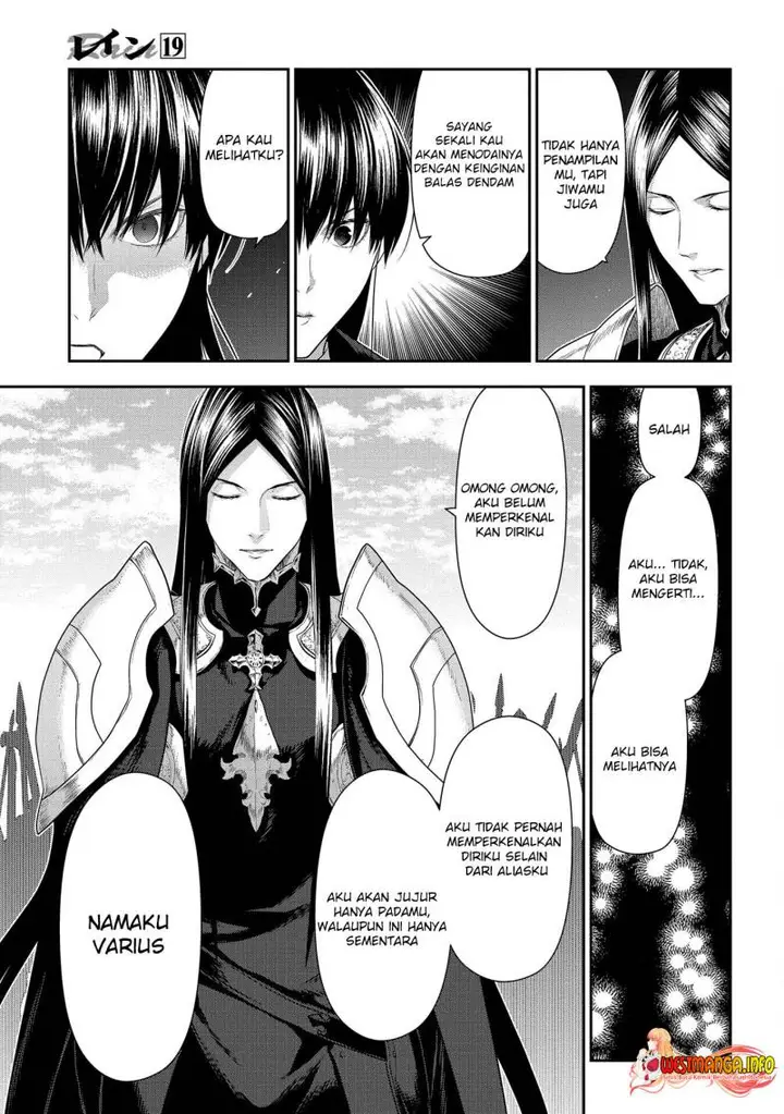 image-komik-rain-chapter-102-17/30
