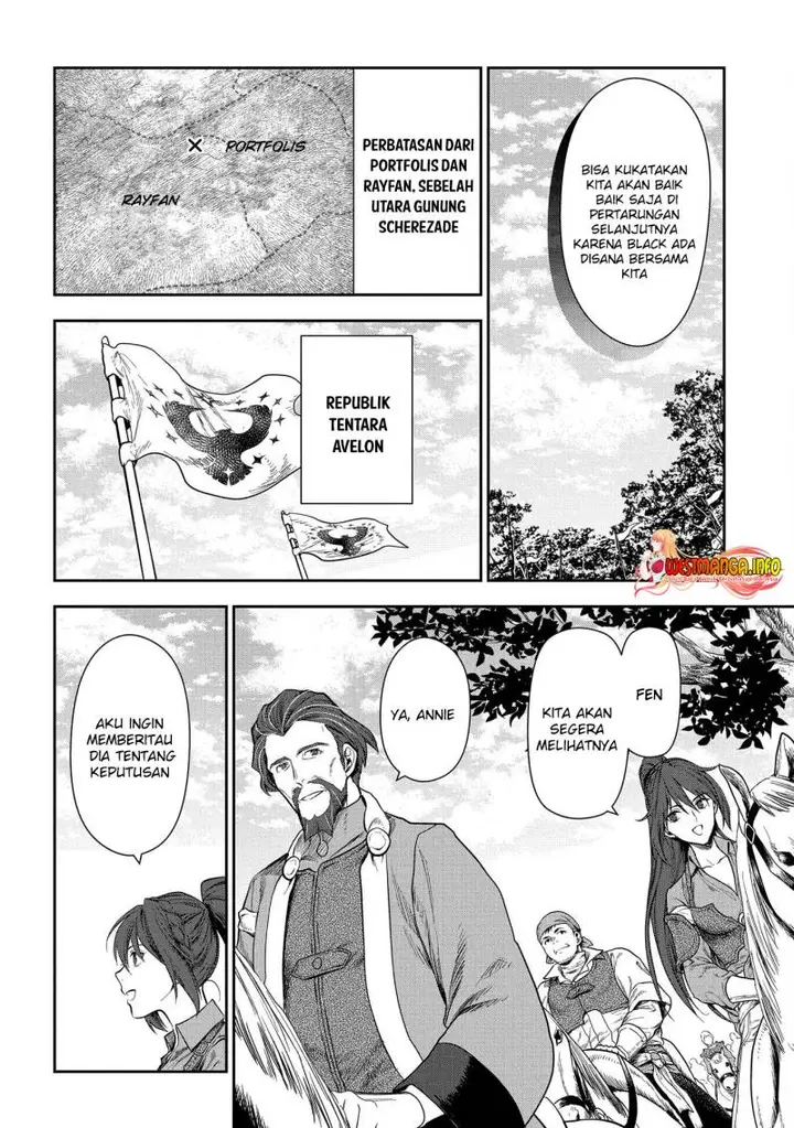 image-komik-rain-chapter-102-20/30