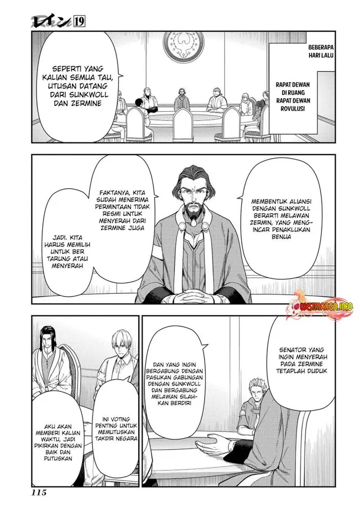 image-komik-rain-chapter-102-21/30