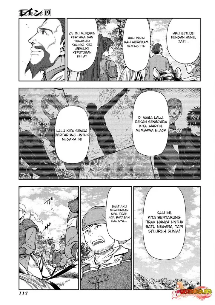 image-komik-rain-chapter-102-23/30