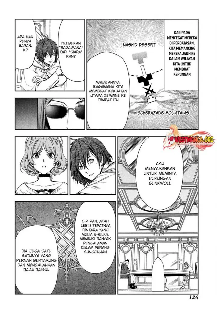 image-komik-rain-chapter-103-2/26