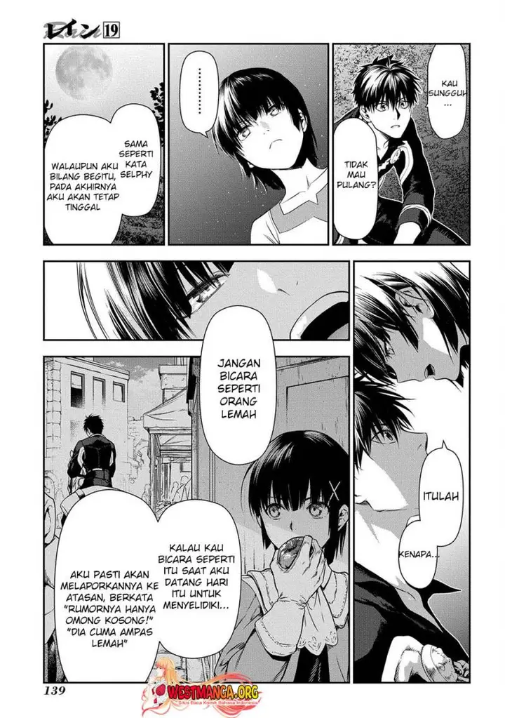 image-komik-rain-chapter-103-15/26