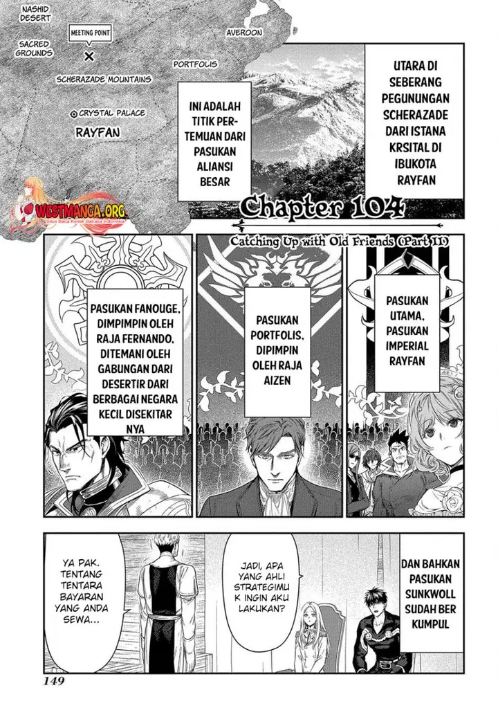 image-komik-rain-chapter-104-1/21