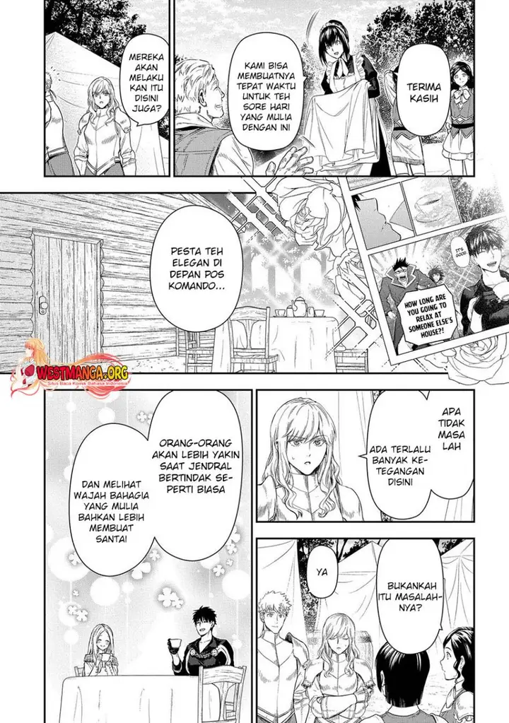 image-komik-rain-chapter-104-5/21