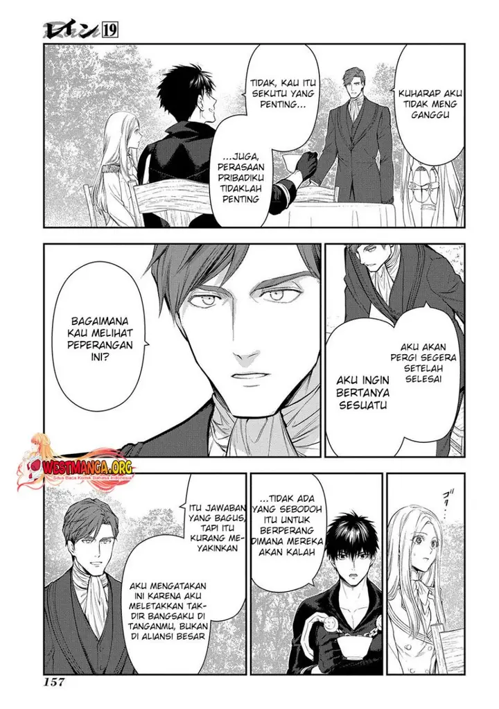 image-komik-rain-chapter-104-9/21