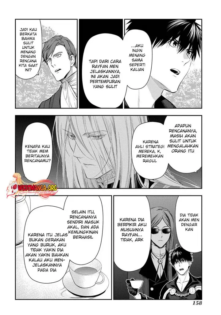 image-komik-rain-chapter-104-10/21