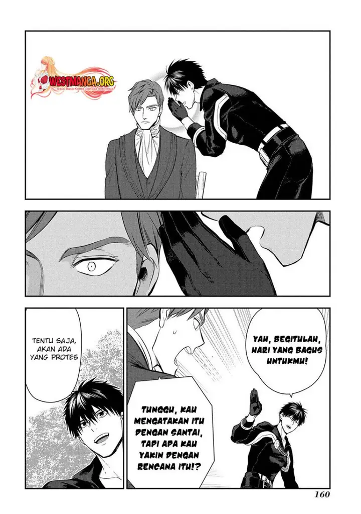 image-komik-rain-chapter-104-12/21