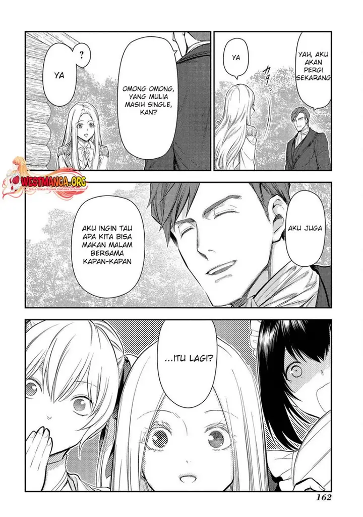 image-komik-rain-chapter-104-14/21
