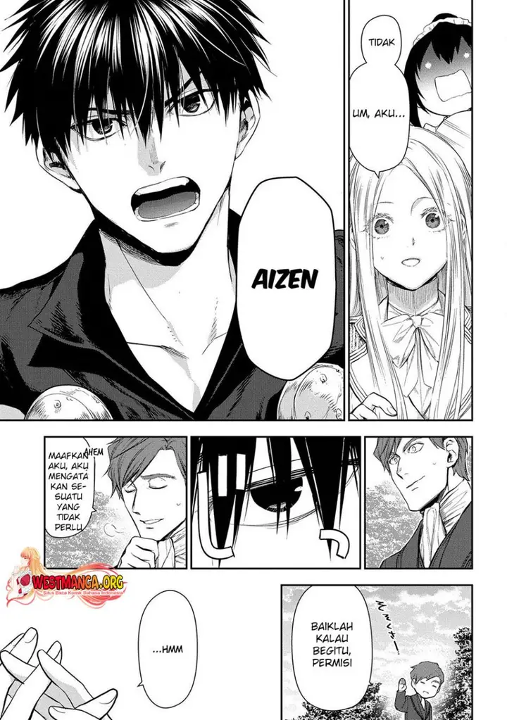 image-komik-rain-chapter-104-15/21