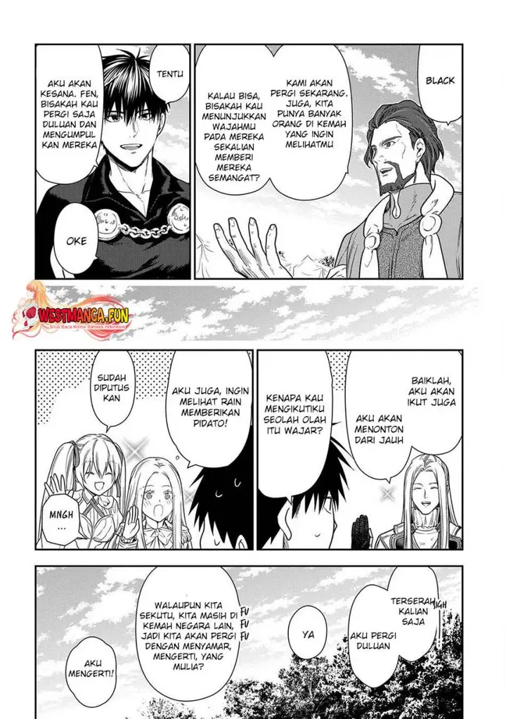 image-komik-rain-chapter-105-3/25