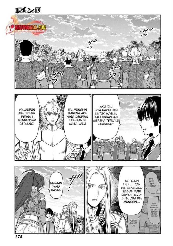 image-komik-rain-chapter-105-6/25