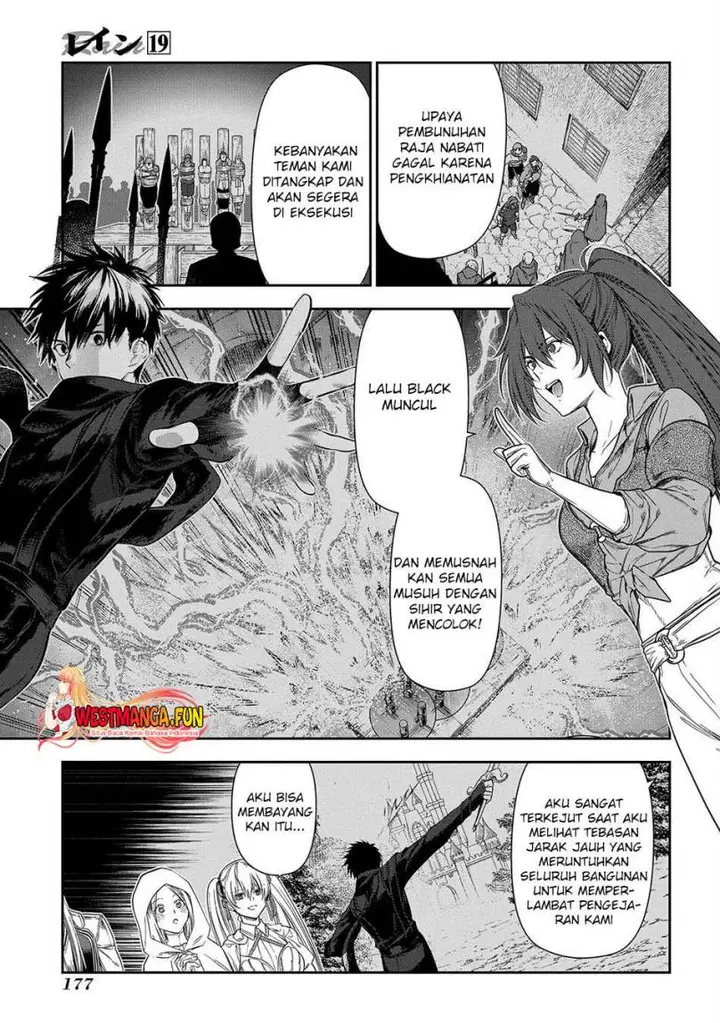 image-komik-rain-chapter-105-8/25