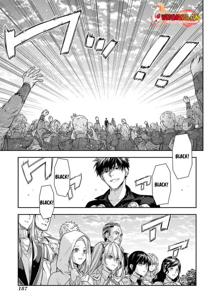 image-komik-rain-chapter-105-17/25