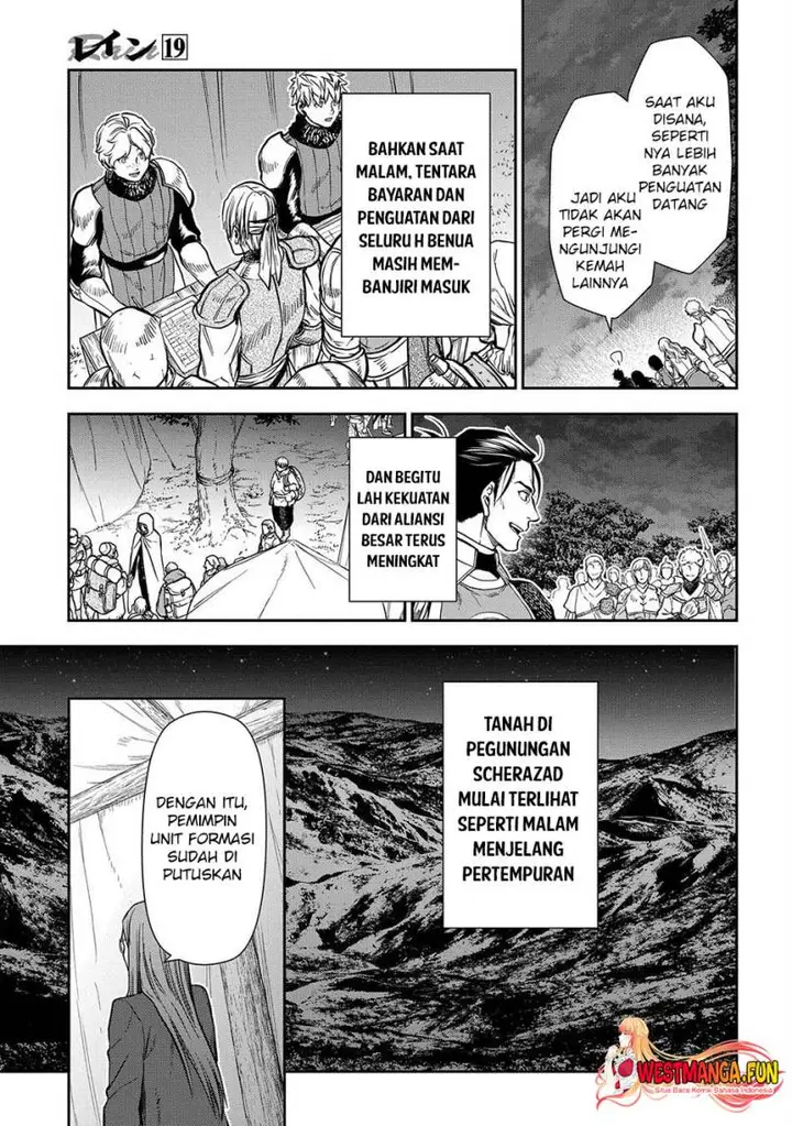 image-komik-rain-chapter-105-19/25