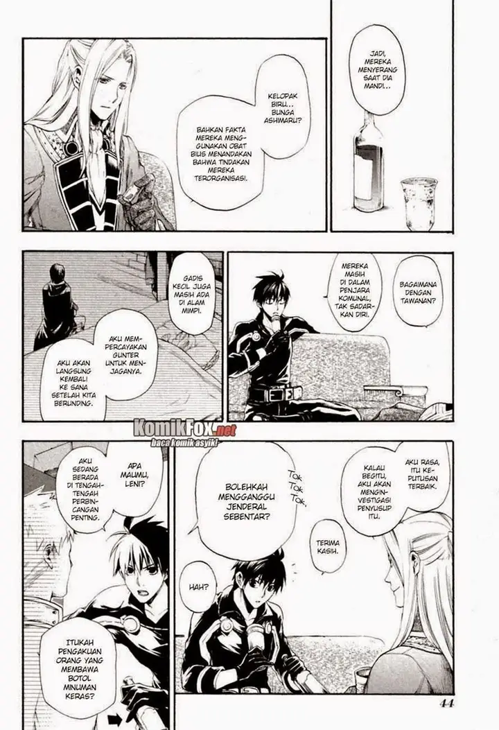 image-komik-rain-chapter-12-1/25