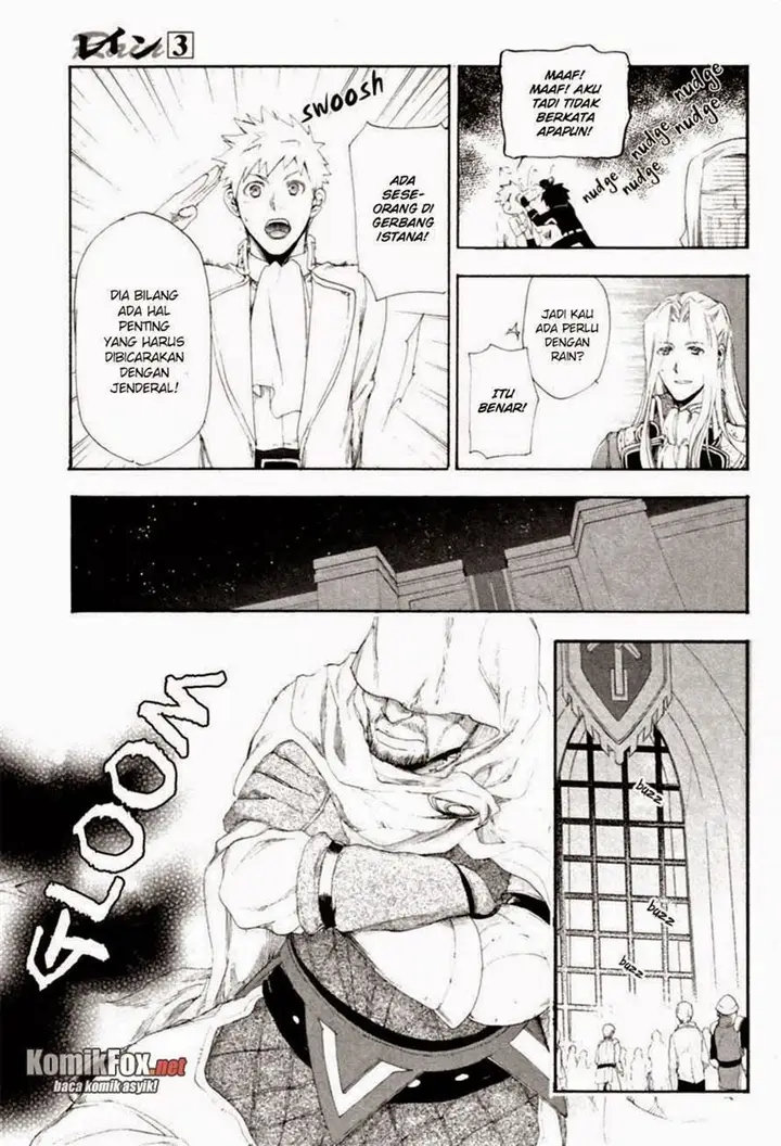 image-komik-rain-chapter-12-2/25