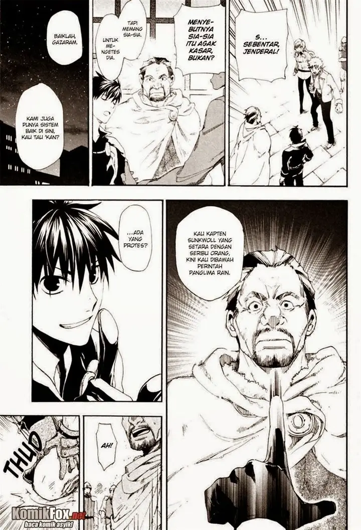 image-komik-rain-chapter-12-6/25