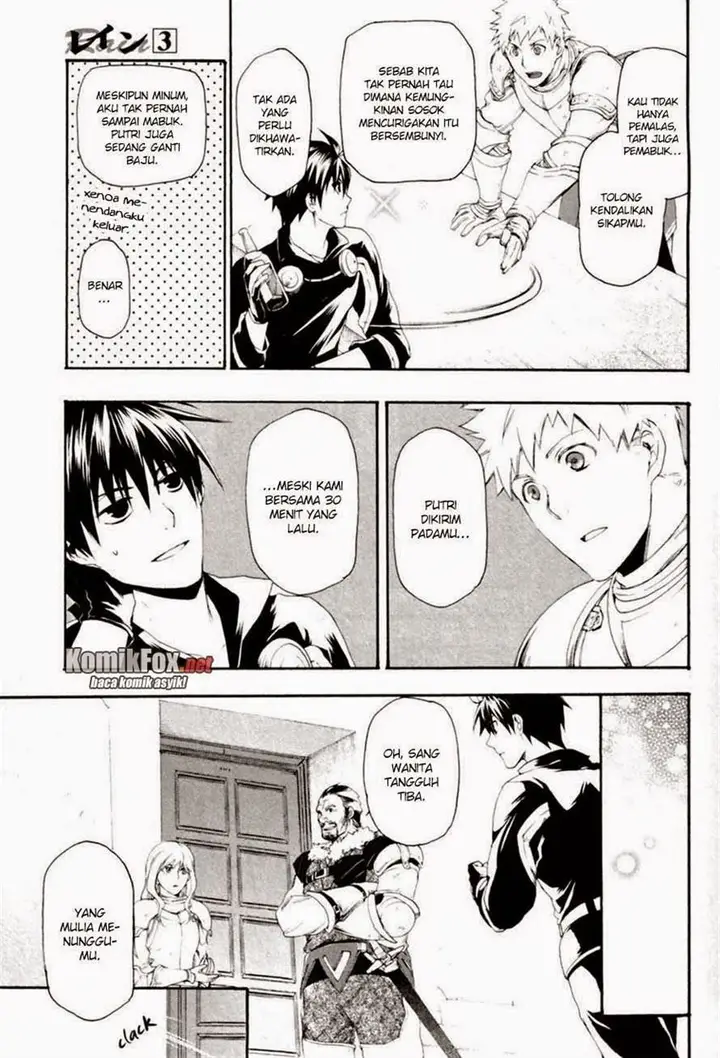 image-komik-rain-chapter-12-10/25