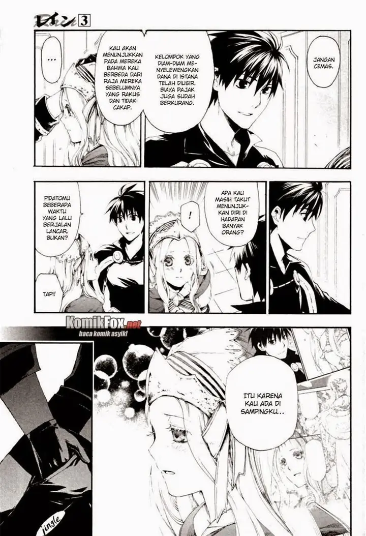 image-komik-rain-chapter-12-12/25
